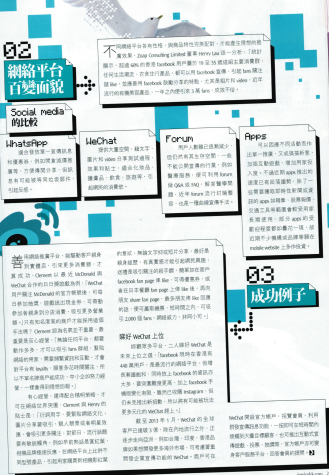 media4