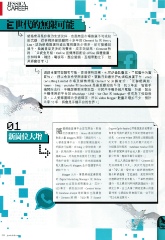 media5