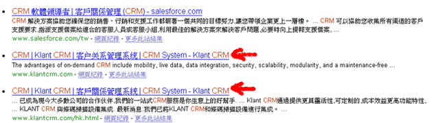 CRM
